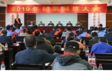 yth2222游艇会官方网站
