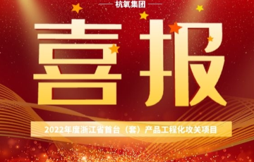 yth2222游艇会官方网站